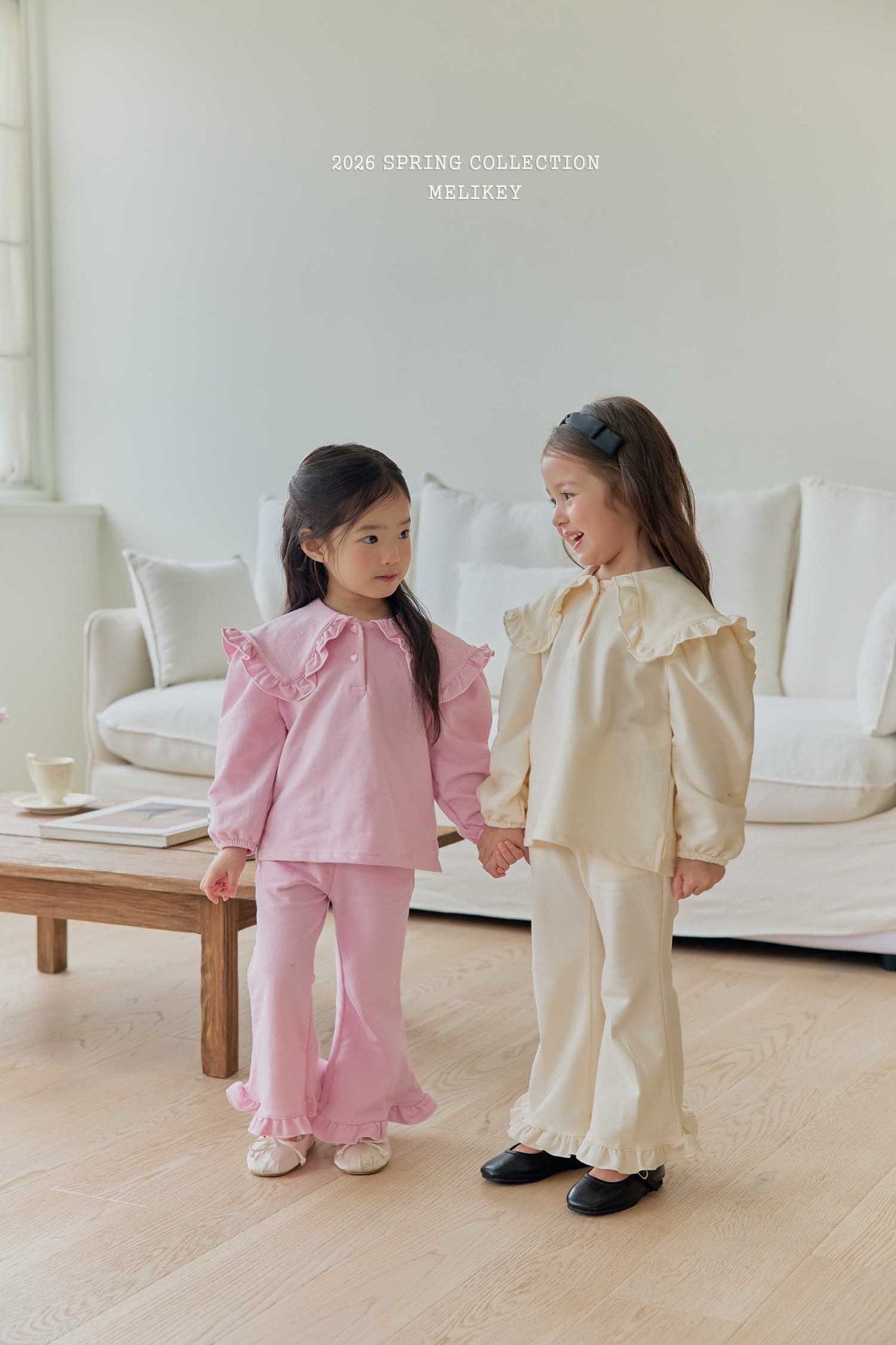 Ruffle Top / Ruffle Pants