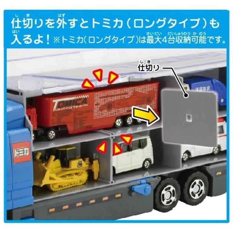 日本Takara Tomy Tomica 汽車運輸車 ( 可容納12架車仔 ) ( 不包車仔 ) Tomica World Lock Up Convoy