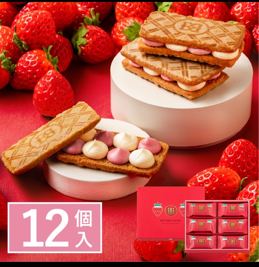 日本直送春季限定版  「日本BUTTER STATE's 草莓夾心餅乾」 
