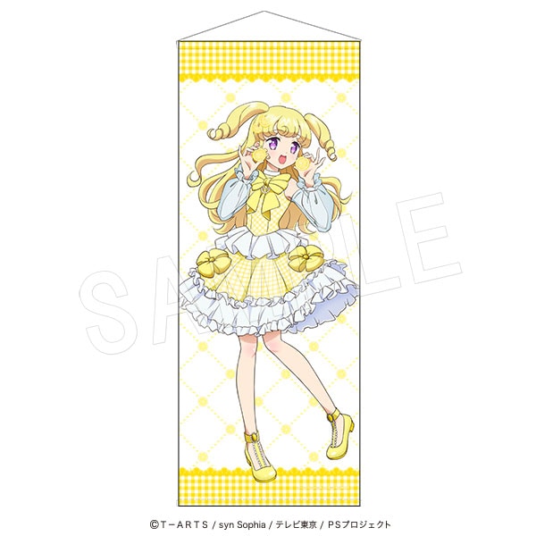 星光系列 Pretty Series × 果實園聯乘 等身大掛畫 Fruits gingham ver. #P-PIG0223 [中外鉱業] (PRE-ORDER) [2026/11]