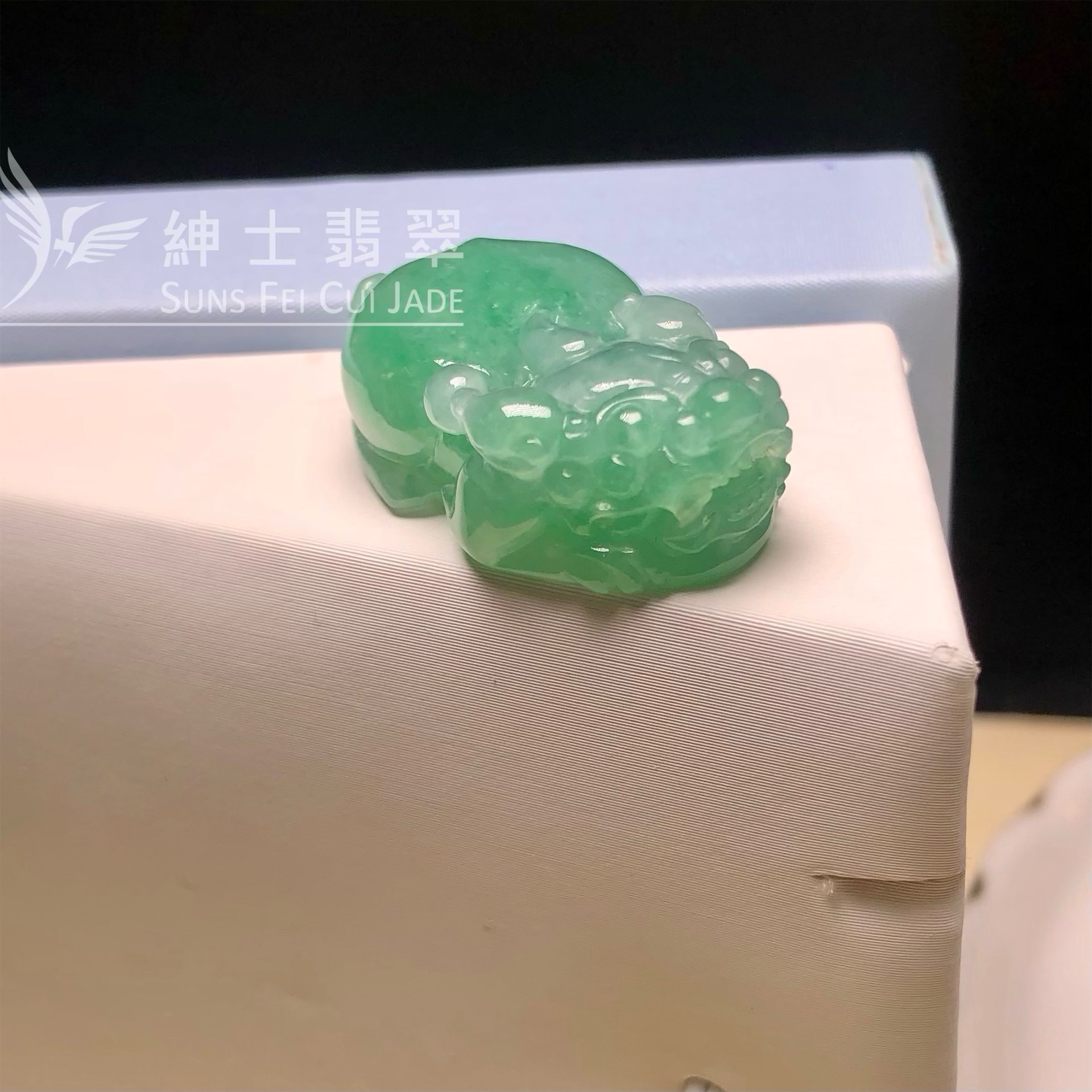 #YK00151 翡翠貔貅