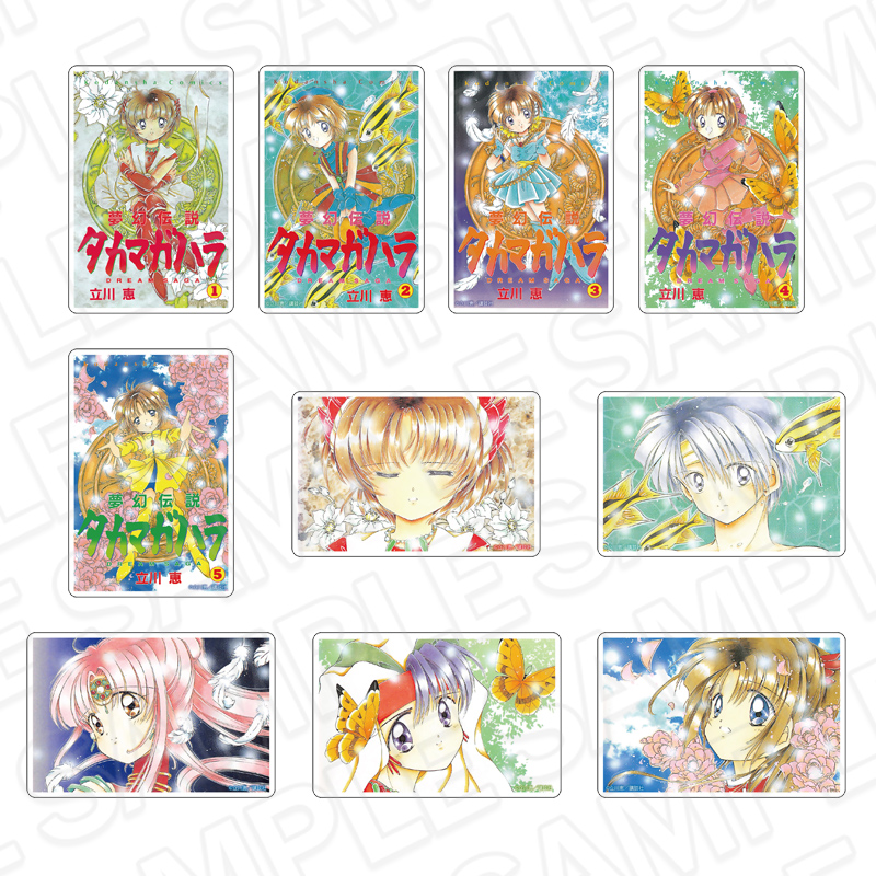 《Pre-Order》夢幻傳說 Comic Style Clear Card｜立川惠画業35周年記念 POP UP SHOP