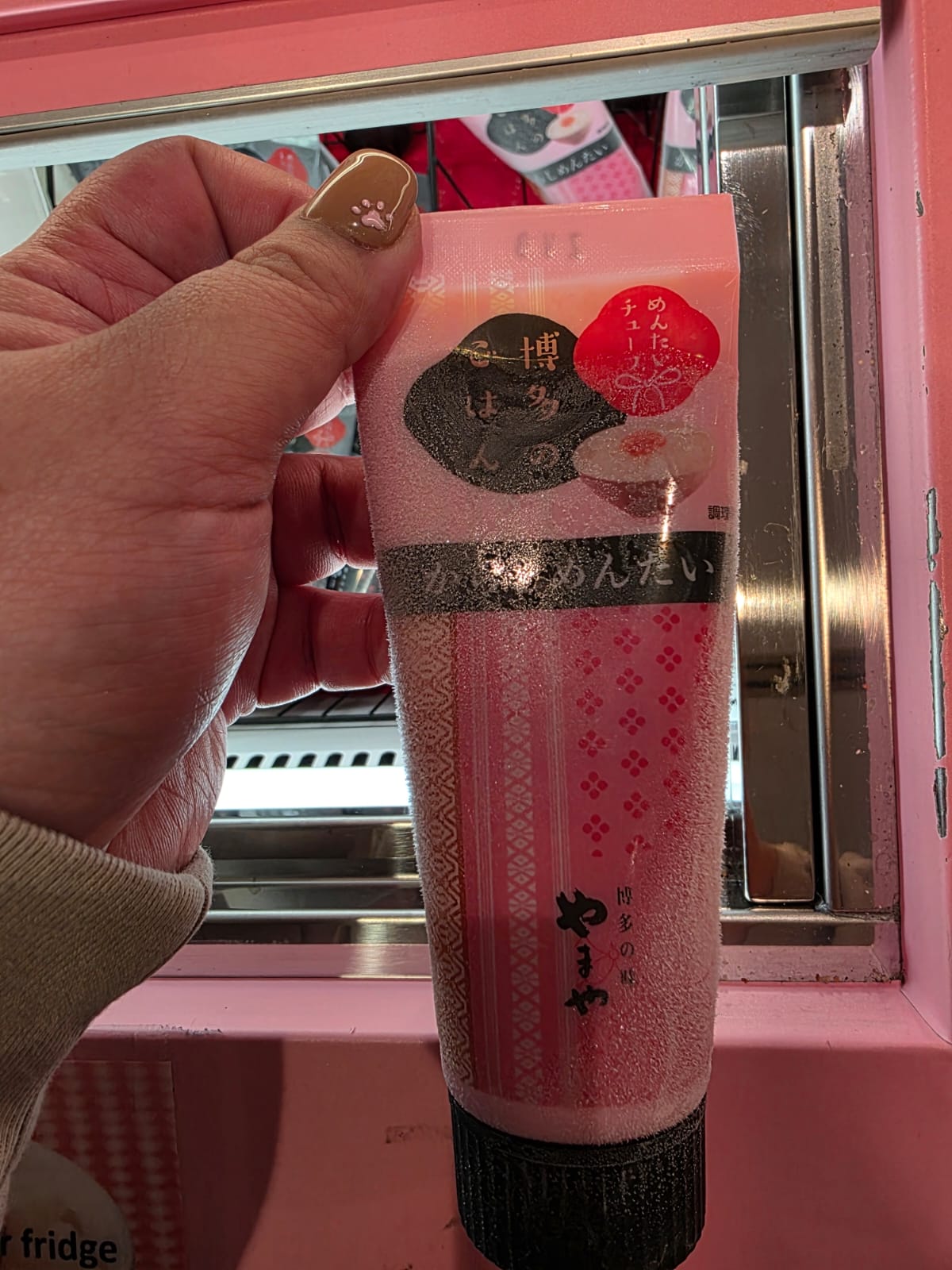 原味明太子醬（要雪）最後1日買