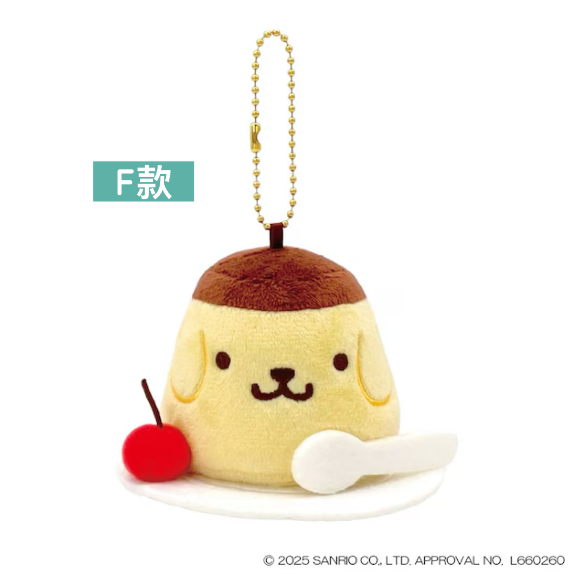 日本預訂📍日本布甸狗30週年可愛公仔吊飾 2026年4月中旬出貨