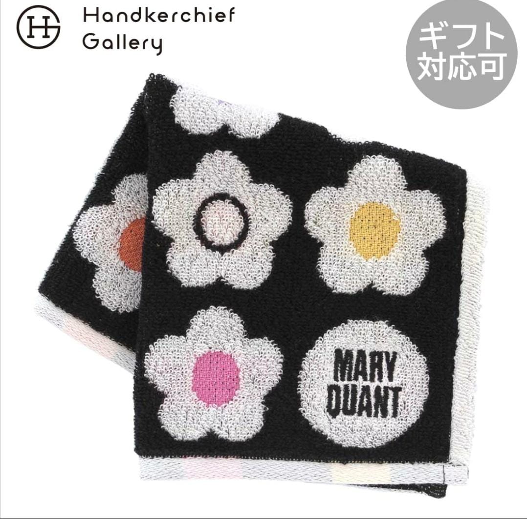 MARY QUANT 雛菊圖案毛巾手帕