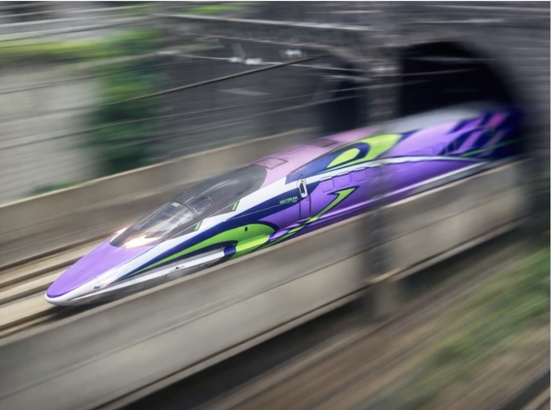 Tomix JR500 Type EVA (98959)