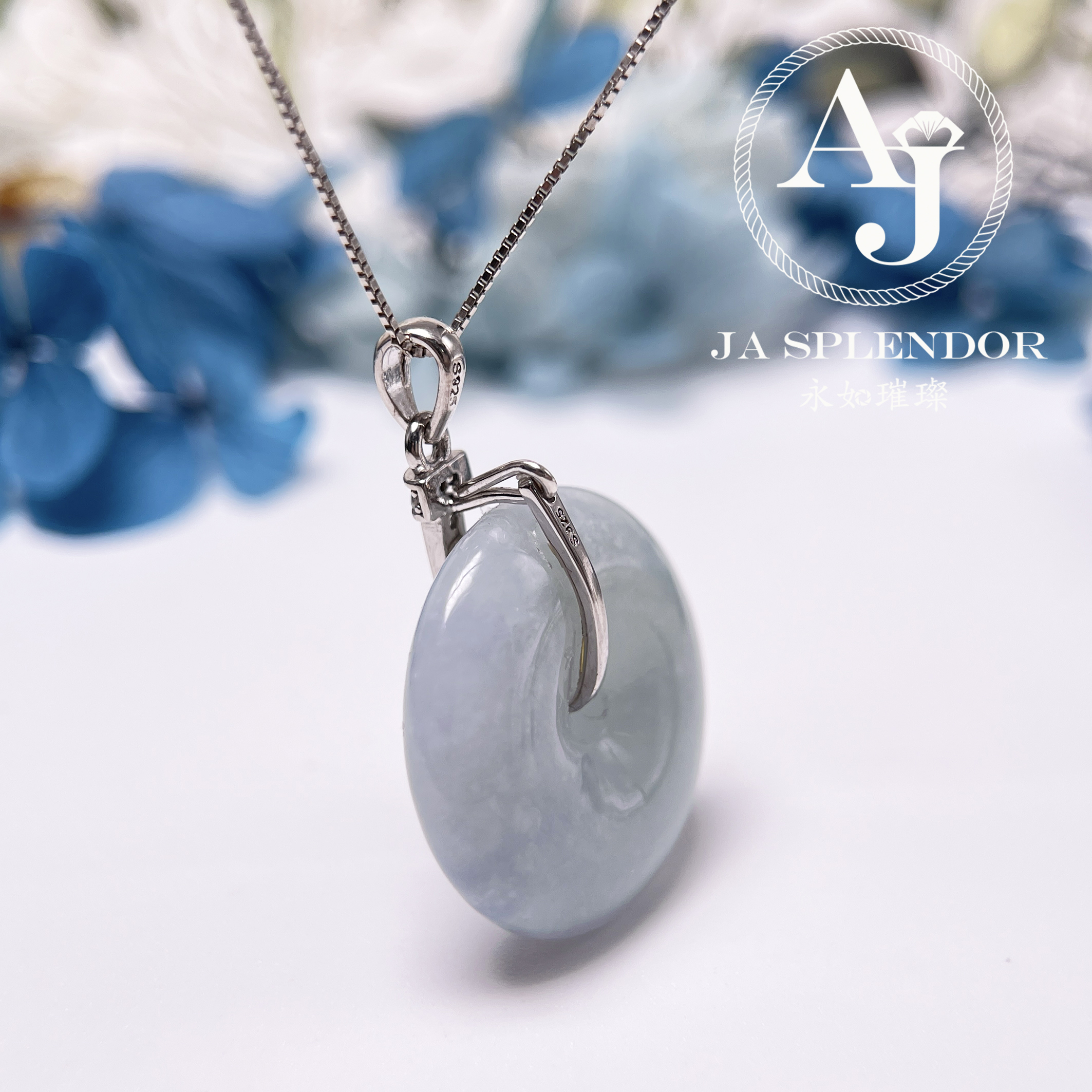 JN-1140 天然翡翠A玉 天藍色平安扣吊墜