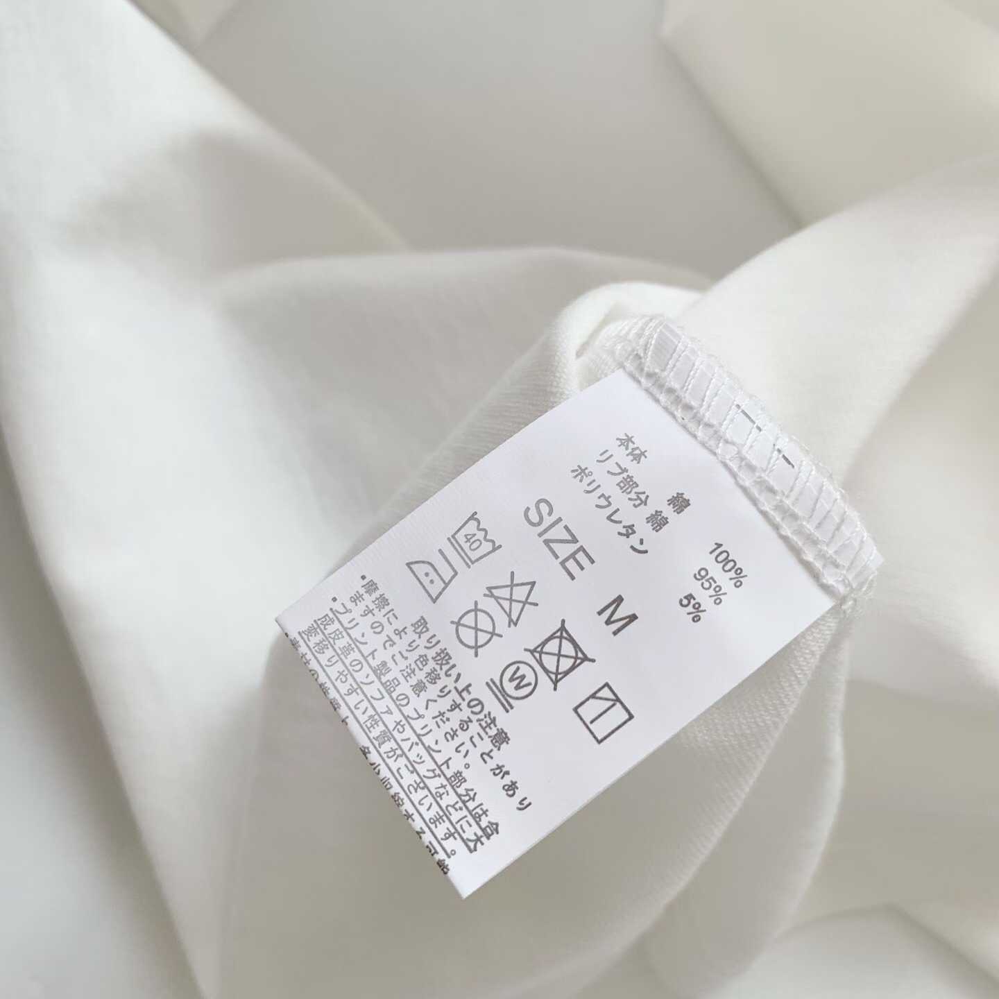 預訂 FREAK'S STORE Monchhichi 短袖Tee [貨號26A373]