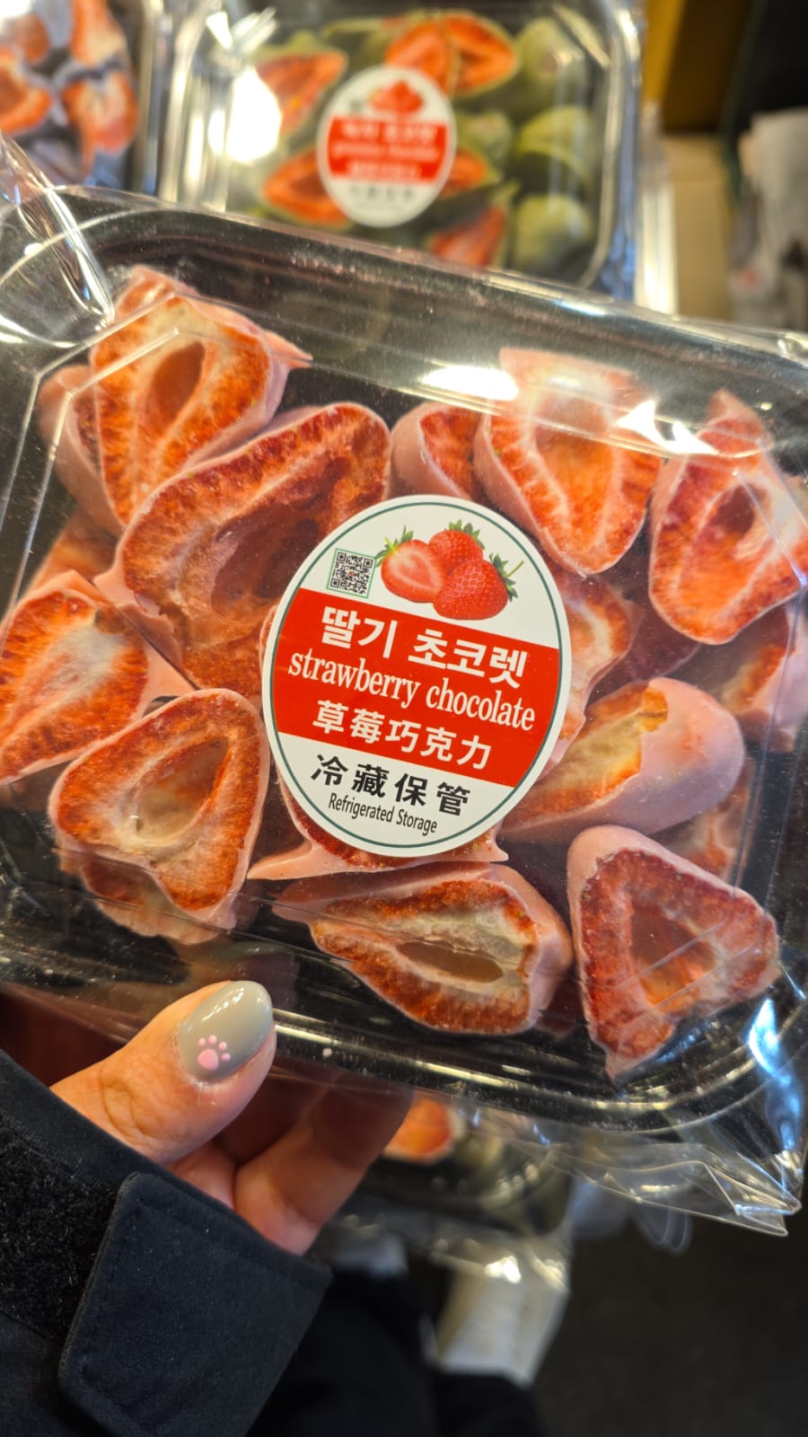 草莓朱古力士多啤梨乾