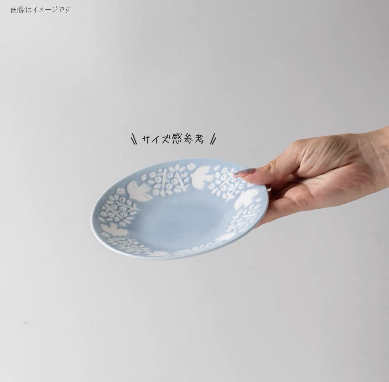 日本製LINTU美濃焼小鳥和植物陶瓷餐具