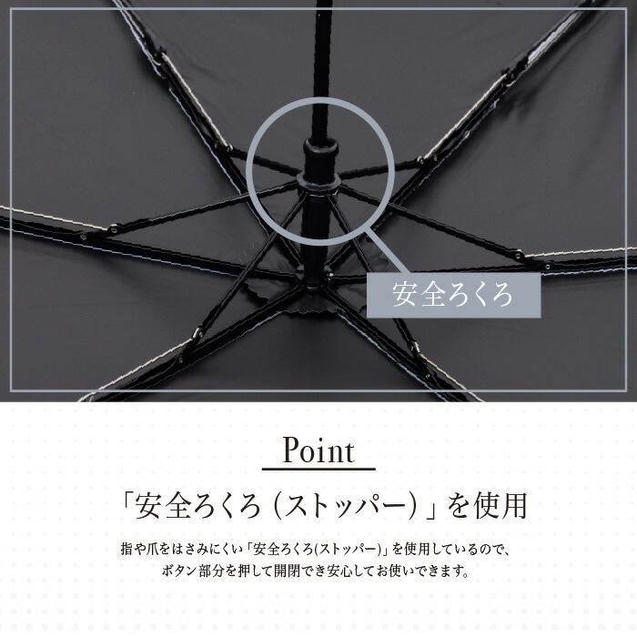 日本預訂📍日本Nifty Colors心心扣輕量防UV縮骨遮