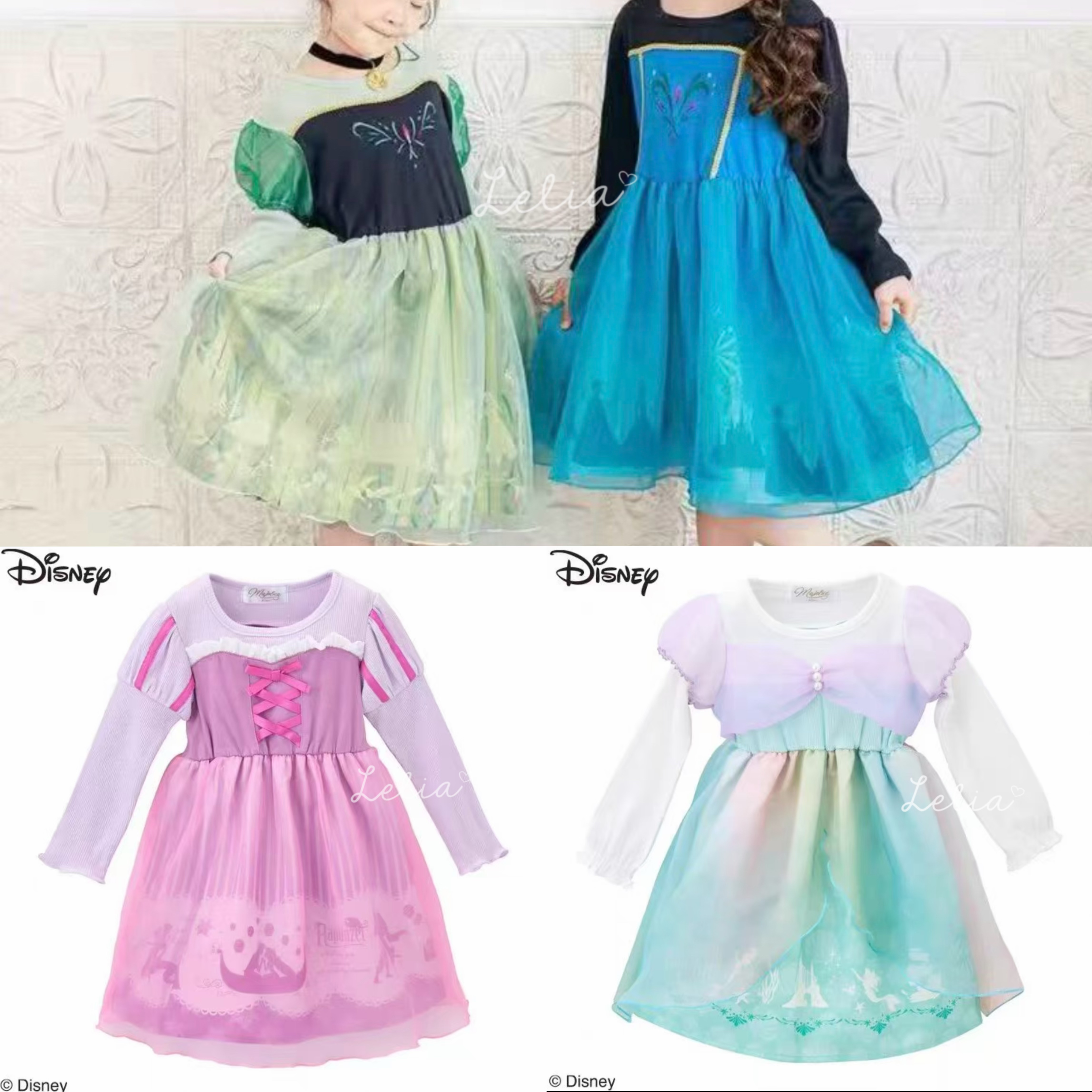 ▫️現貨▫️日本貴牌Majolica Disney公主裙Elsa Anna 美人魚 長髮公主