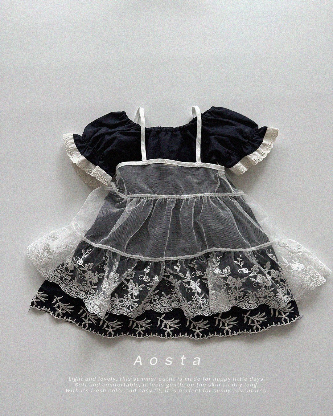 Lace Vest