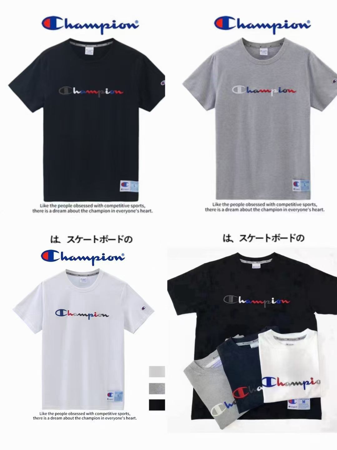 $98件。2件起$95件。#日本經典SS26 Ch*ampi*on logo Tee
