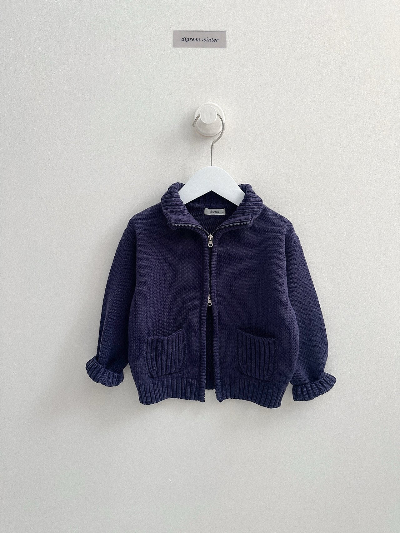 Digreen | Roel Knit Zip-Up 