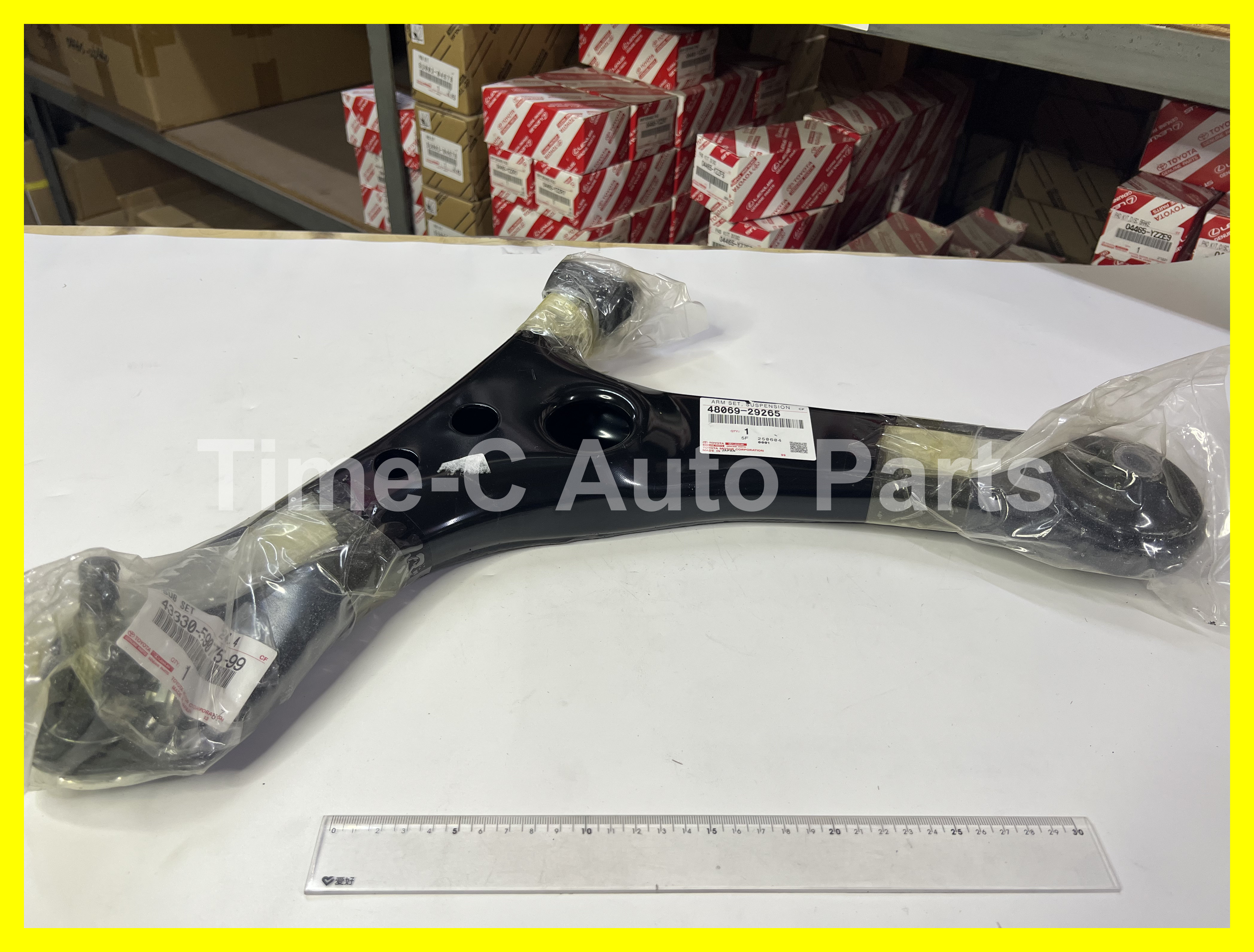 左下叉架 48069-29265 - Toyota Noah Voxy 70系