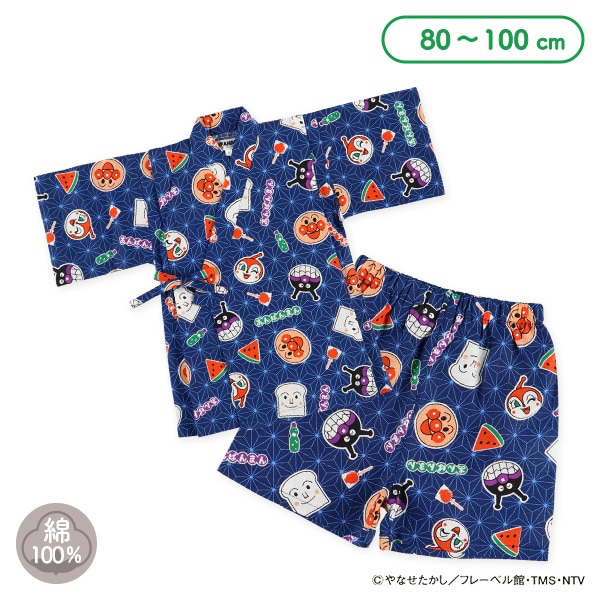 🇯🇵預訂 日本直送🇯🇵麵包超人滿印純棉藍色甚平上下套裝