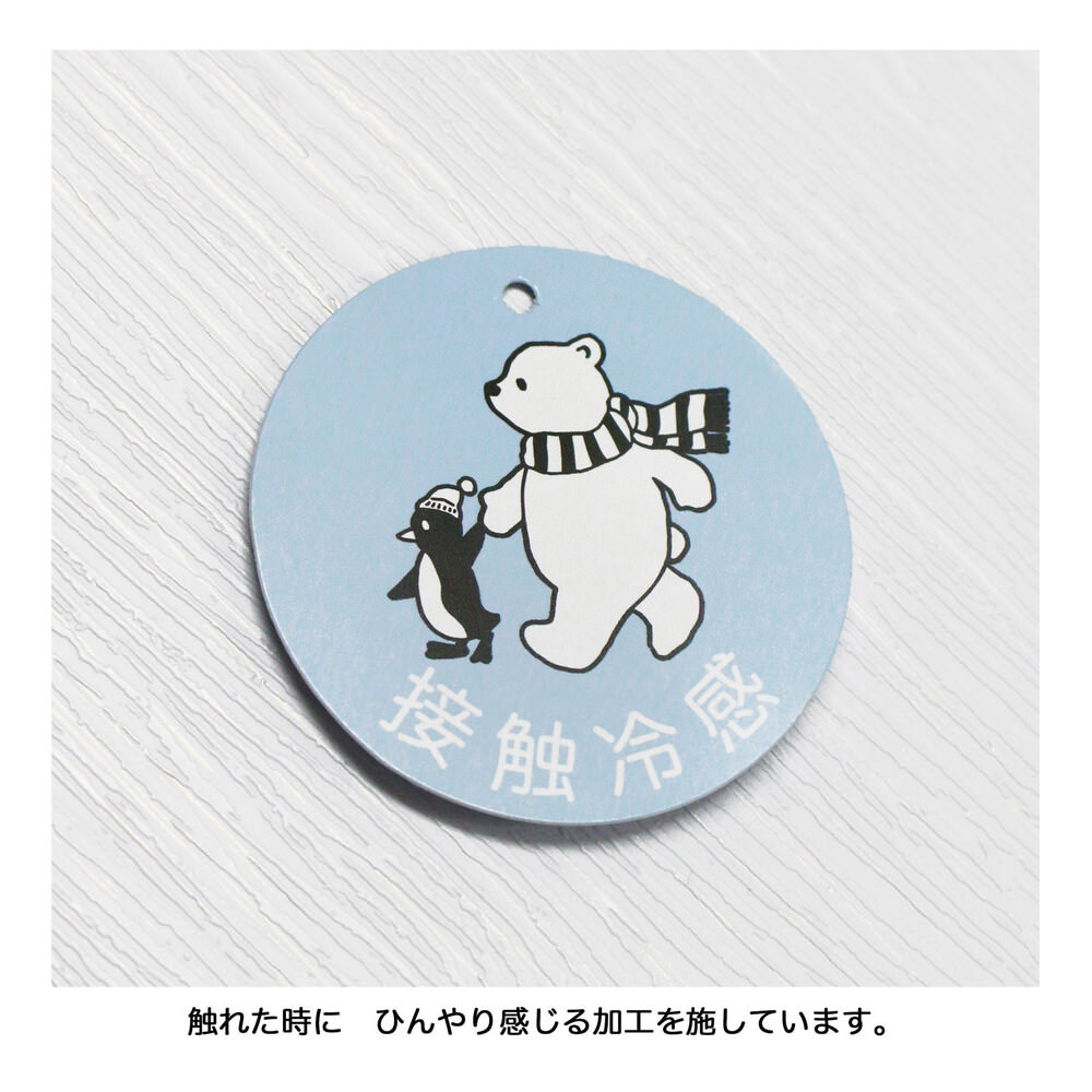 🆕【⭐訂購⭐】🇯🇵 日本直送 🌀Ou? by #EDWIN 接觸涼感 荷葉邊 喇叭 牛仔褲［2款選］🌀[ELEA-0064][260607]