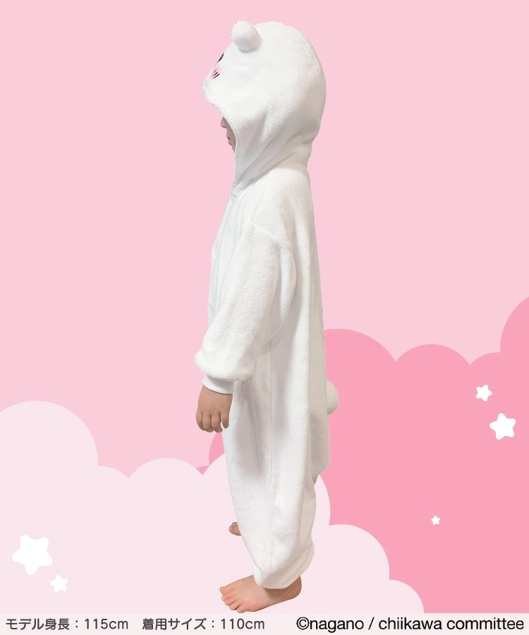 Chiikawa Hachiware Usagi 連帽造型衣 3款可選 110/130cm