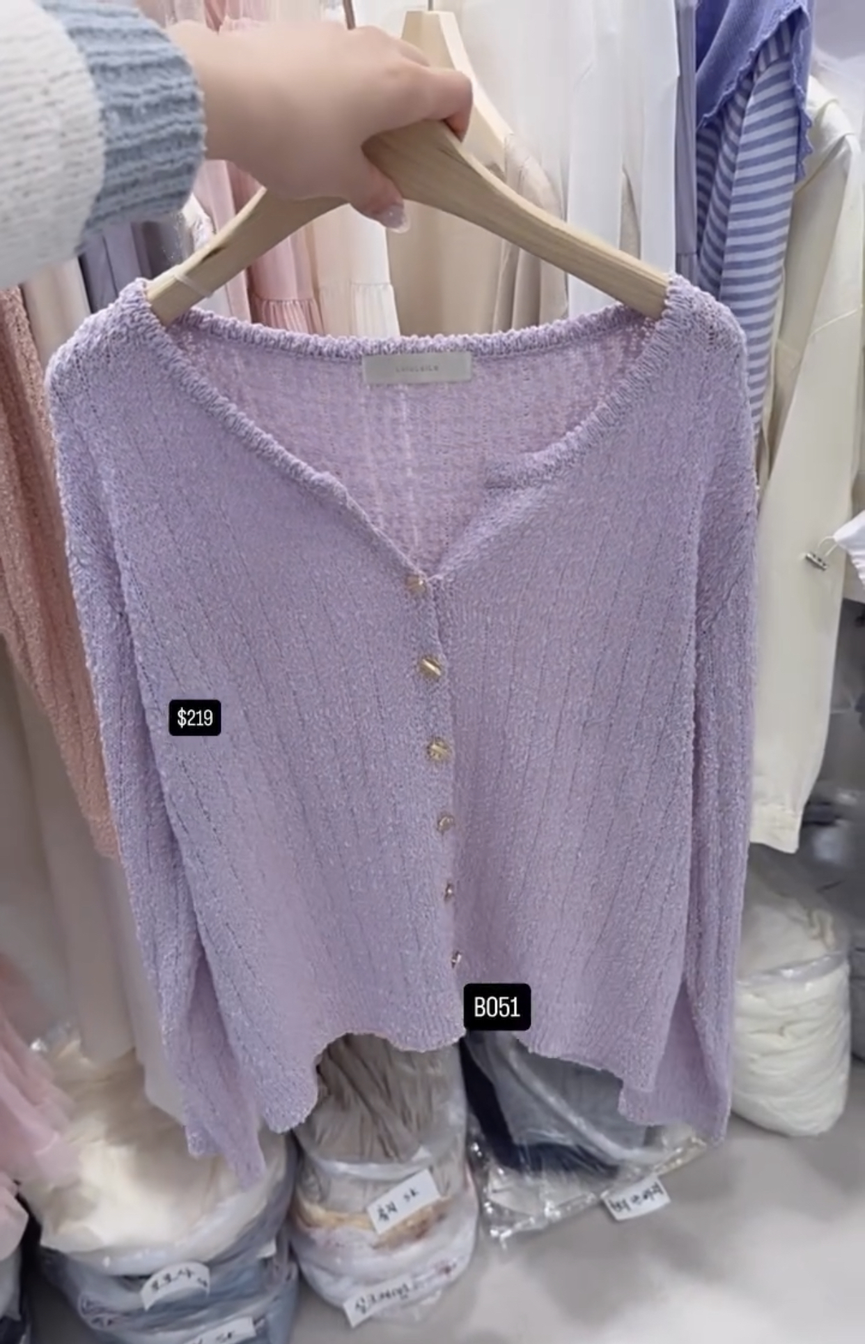 🇰🇷🇰🇷韓國連線 2/3🔥🔥10227#B051