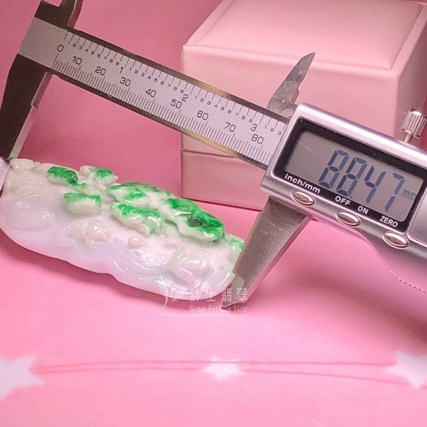 鮮翠翡翠原石件(不連證)