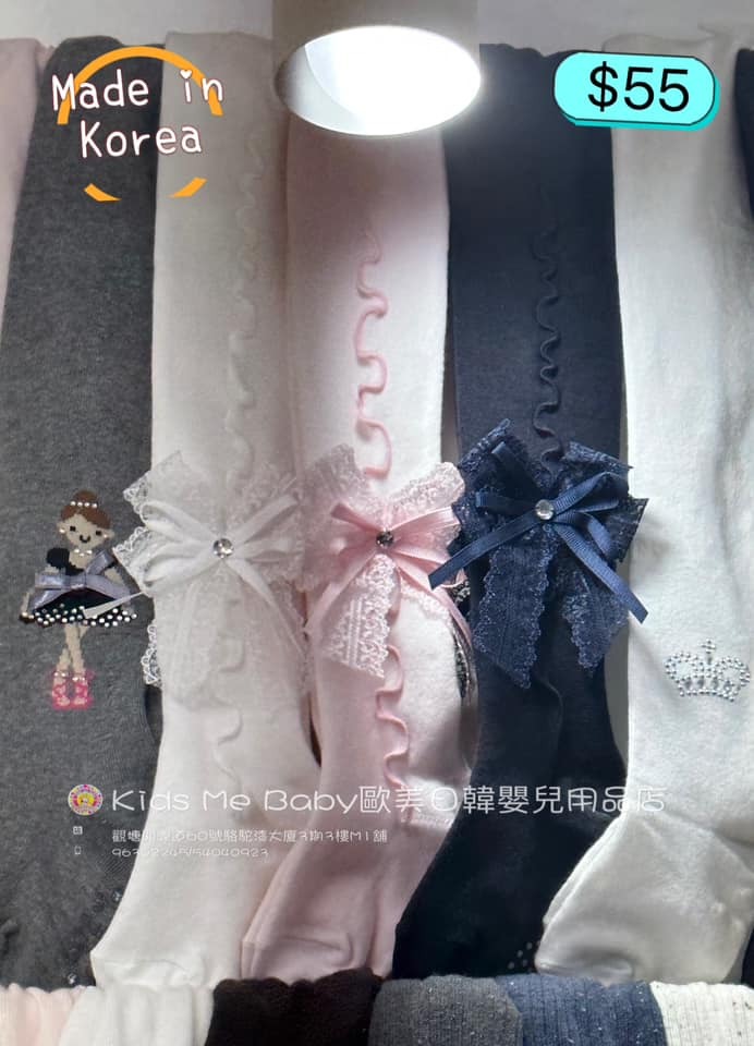 波浪蝴蝶結襪褲