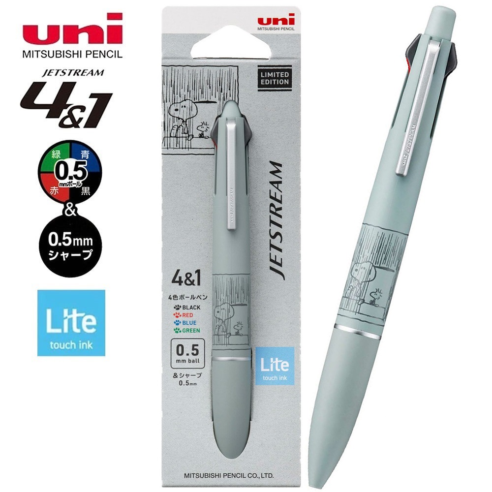 現貨｜Snoopy 日本製 uni Jetstream Lite Touch Ink 4&1 多功能 5用筆 0.5mm 4色原子筆 + 0.5mm 鉛芯筆 (MSXE5-LSPN-05 MB)