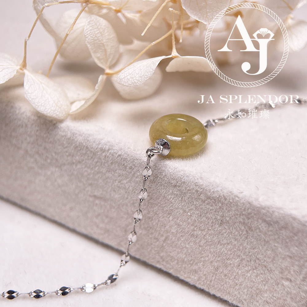 D-36 天然翡翠A玉 薄荷糖焦糖黃翡純銀手鏈