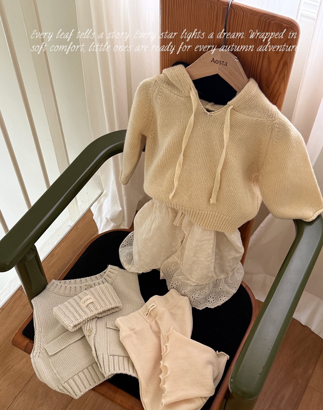 Aosta | [Knit Cookie Hoodie]