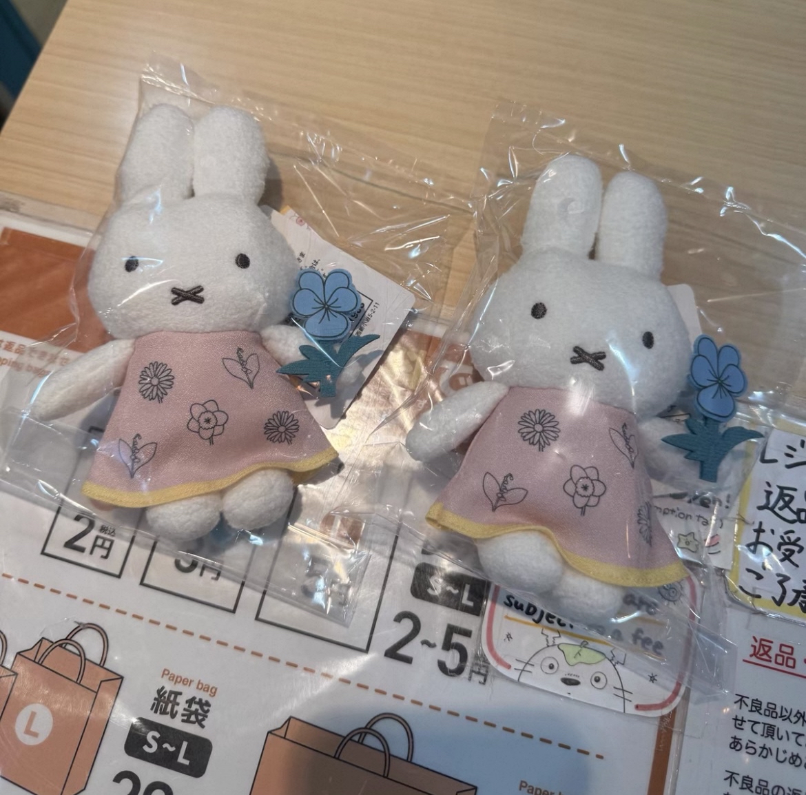 Miffy bloom flower 公仔keychain