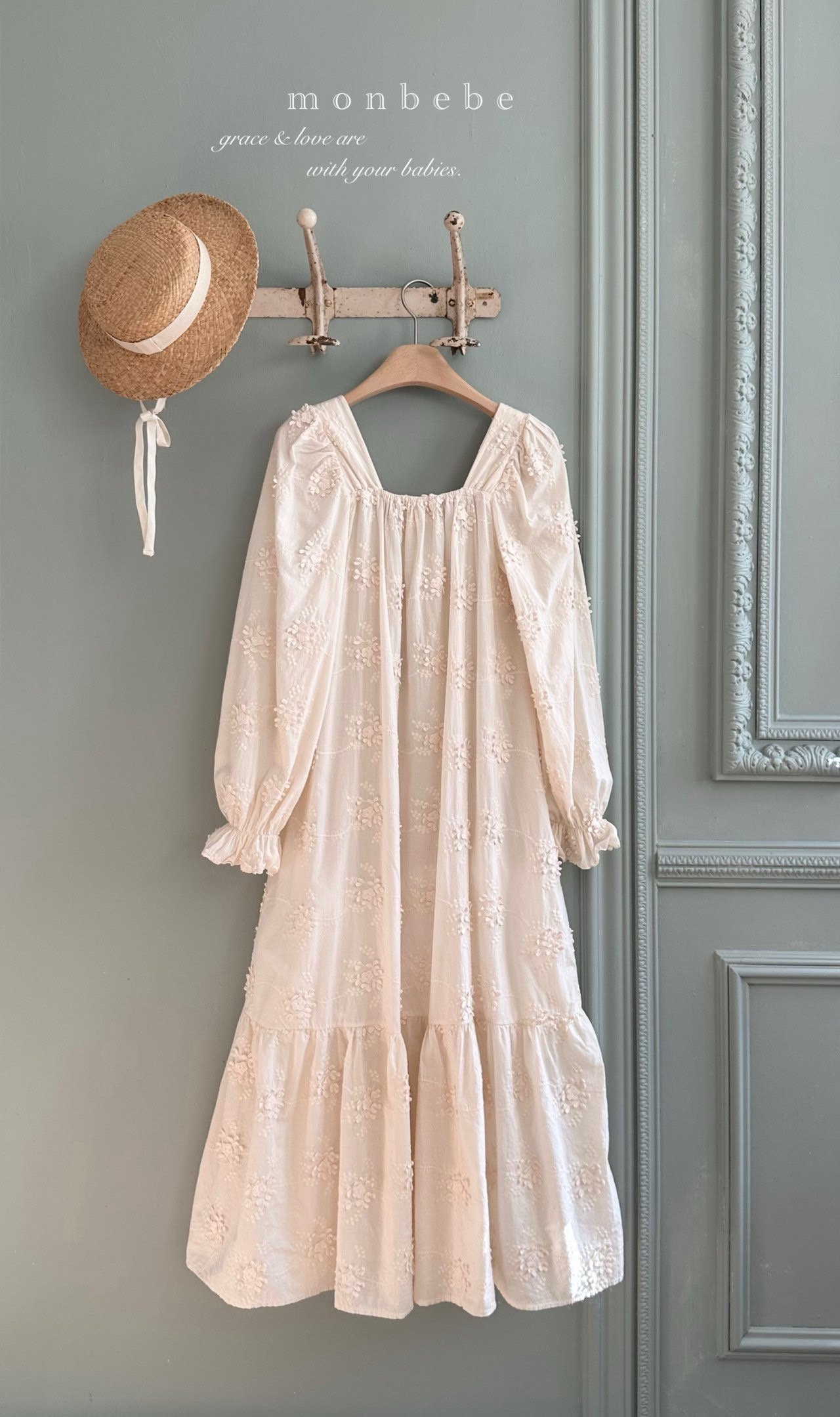 Flora Vintage OP (Adult)