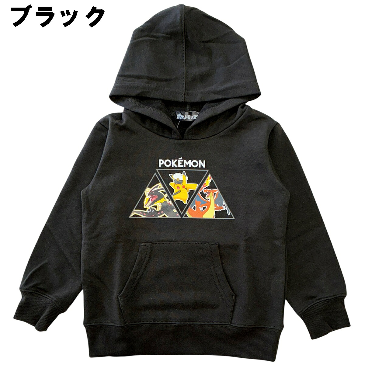 🆕【⭐訂購⭐】  🇯🇵日本直送 🌀 #Pokemon 連帽衛衣 [4款選] 🌀 [PLJA-0101] [261109]