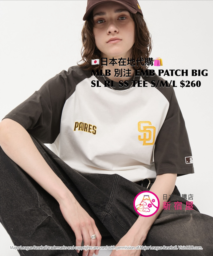 MLB 別注 EMBROIDERED PATCH BIG SILHOUETTE RAGLAN SS T-SHIRT