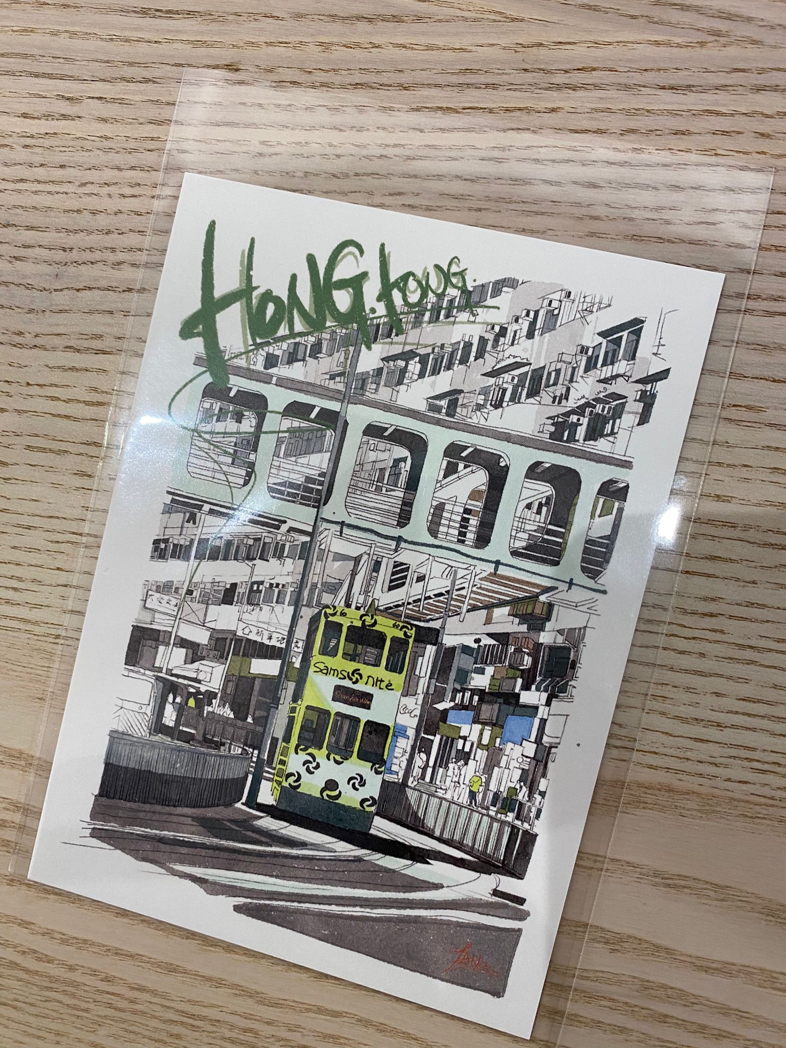 KongTopp Postcard Monster Building 004