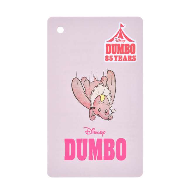 [訂購] [JDS] 🎪 DISNEY DUMBO 85TH ANNIVERSARY Dumbo毛公仔鎖匙扣 {TF261001}
