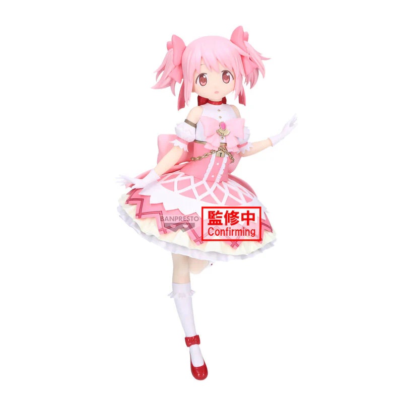 PUELLA MAGI MADOKA MAGICA THE MOVIE -WALPURGISNACGHT: RISING- MADOKA KANAME FIGURE