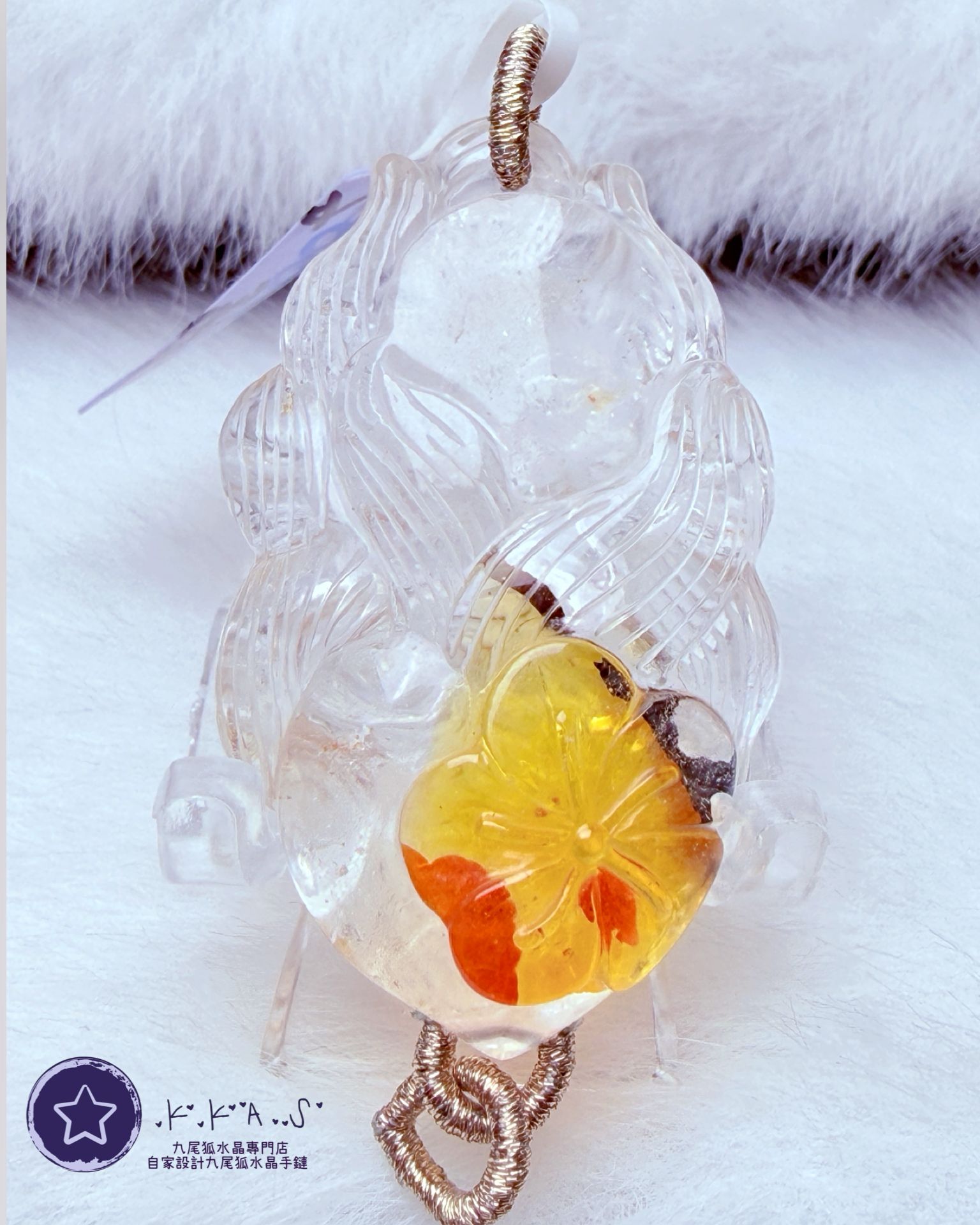 K00089 錦鯉膠花 九尾狐 - 吊墜/手牌兩用款(上下孔)