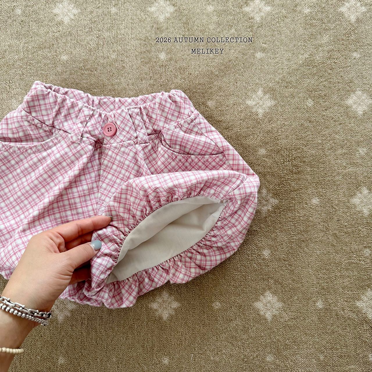 CP6058 Pants