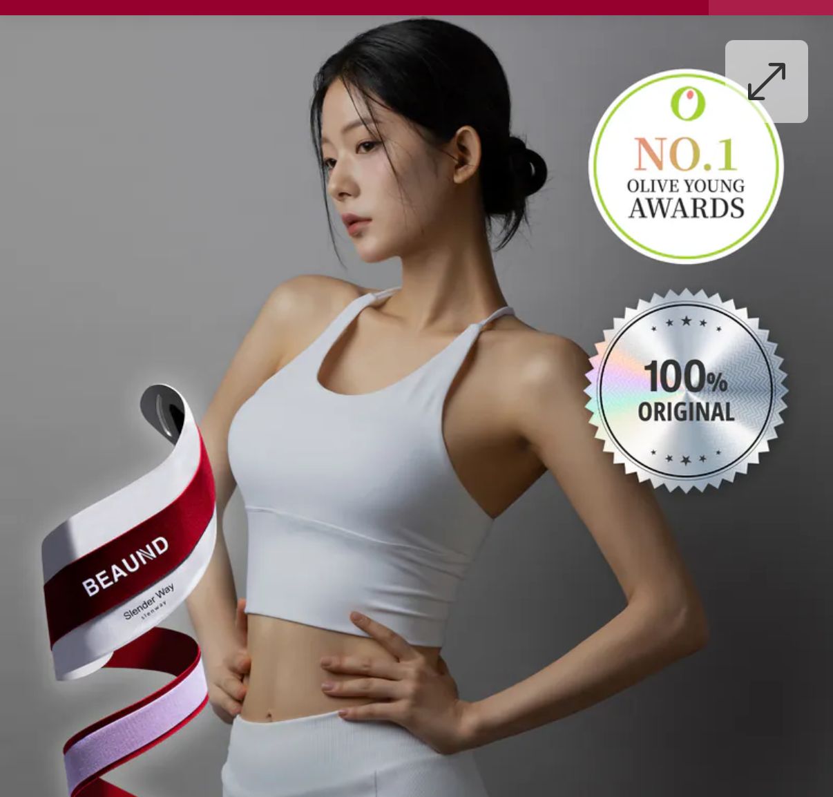 預購  Beaund SLENWAY — EMS+NIR 腹部護理腰帶！