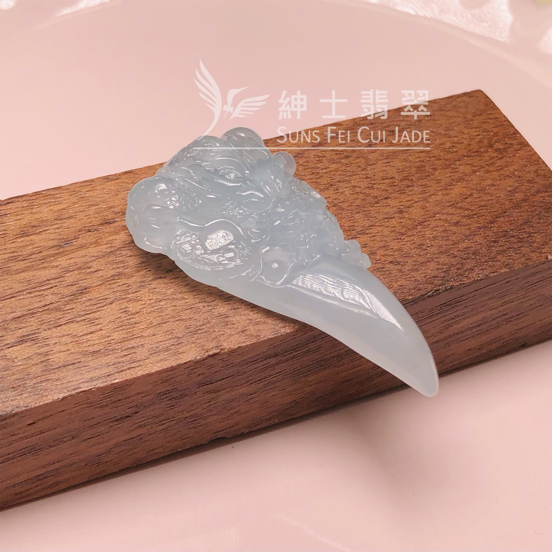YK00304 糯冰龍牙