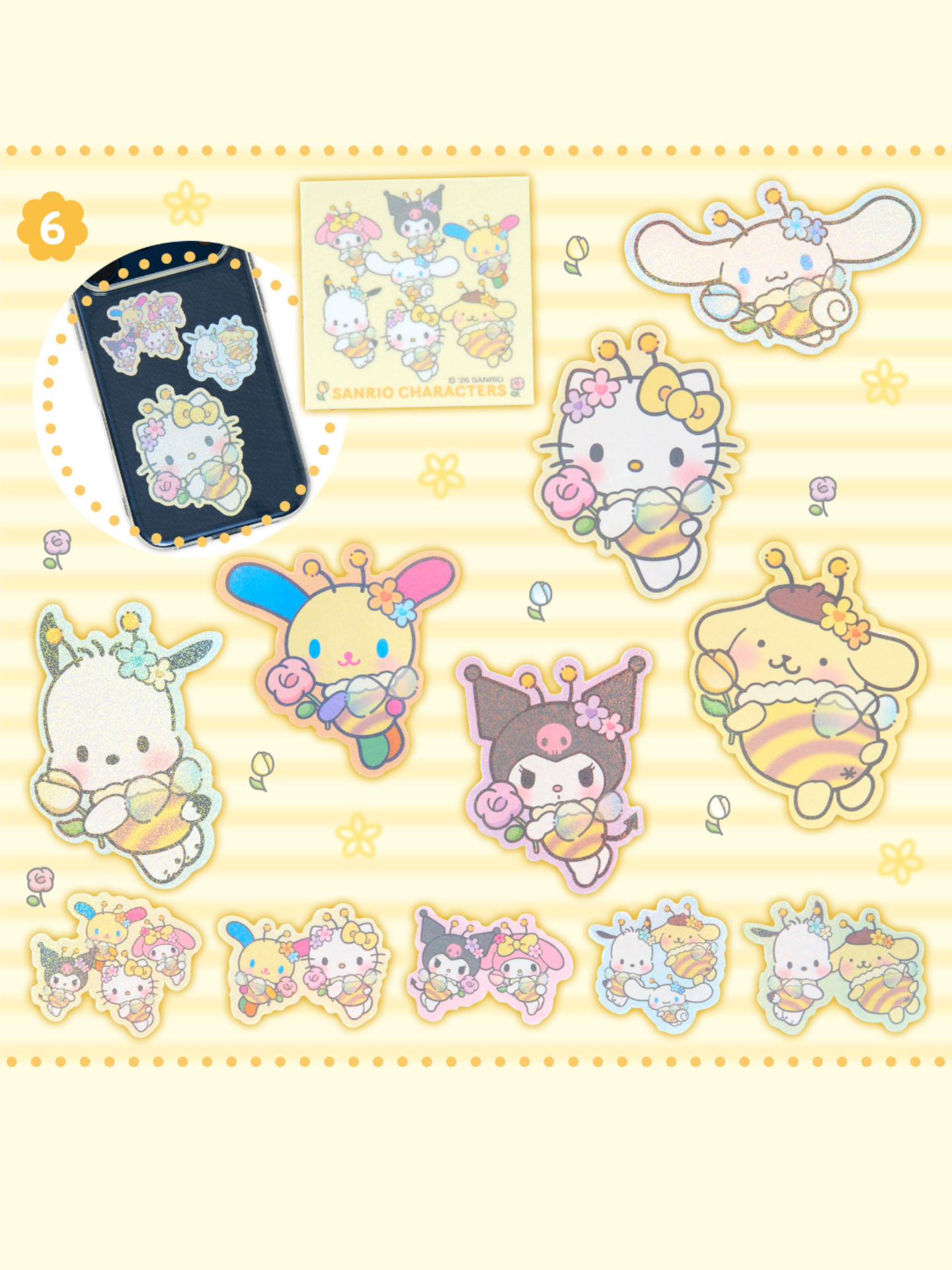 🎀【預訂】Sanrio 花蜜造型🐝貼紙套裝