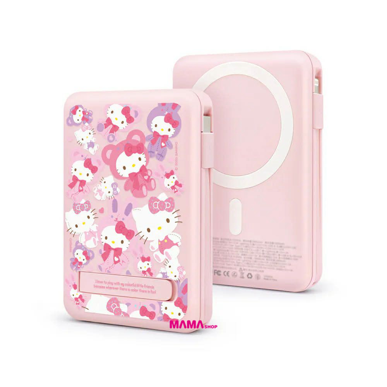 台灣直送Sanrio Hello Kitty 10000mAh磁吸帶線五合一行動電源