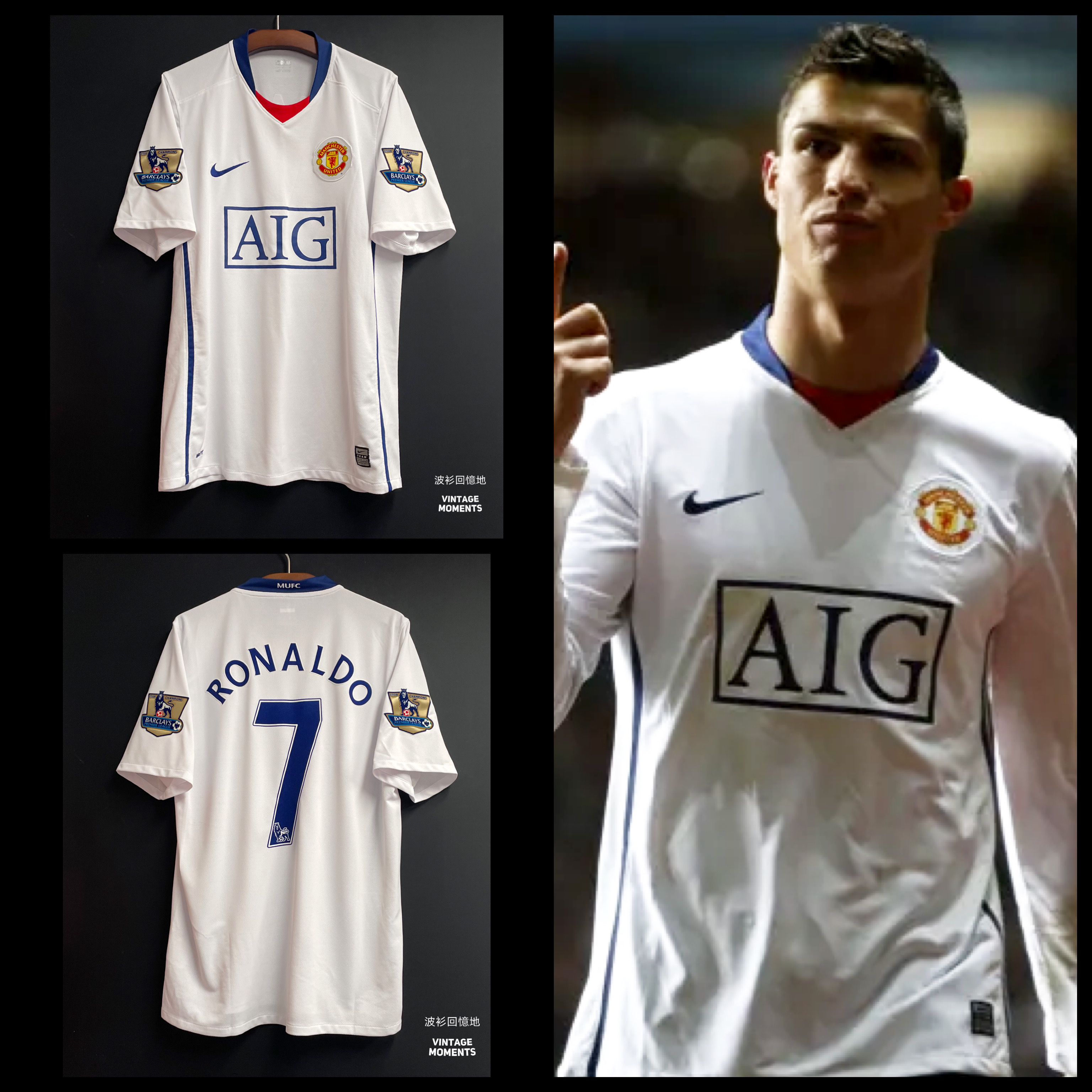 曼聯08/09客場 C朗拿度 MANCHESTER UNITED AWAY RONALDO