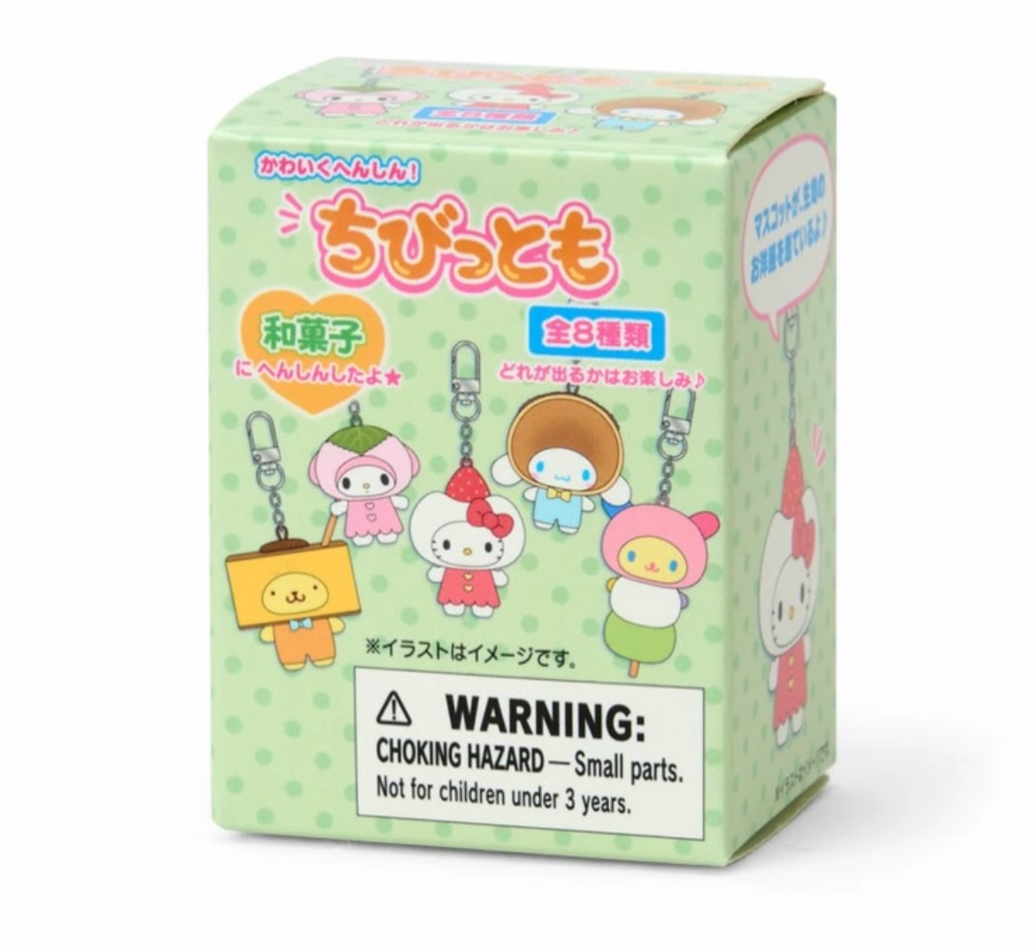 Sanrio 三麗鷗 散抽/原盒/指定款 和菓子系列盲盒 Hello Kitty Melody Kuromi 玉桂狗 布甸狗 PC狗 