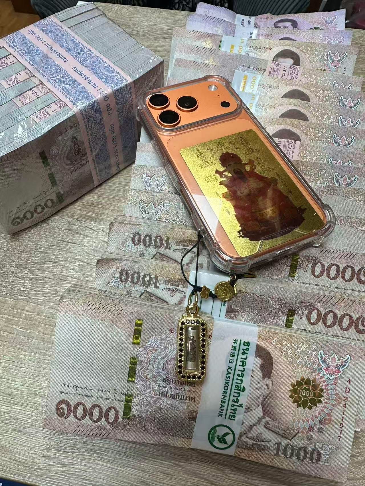 九大泰北高僧 • 2569 • 五眼四耳符管