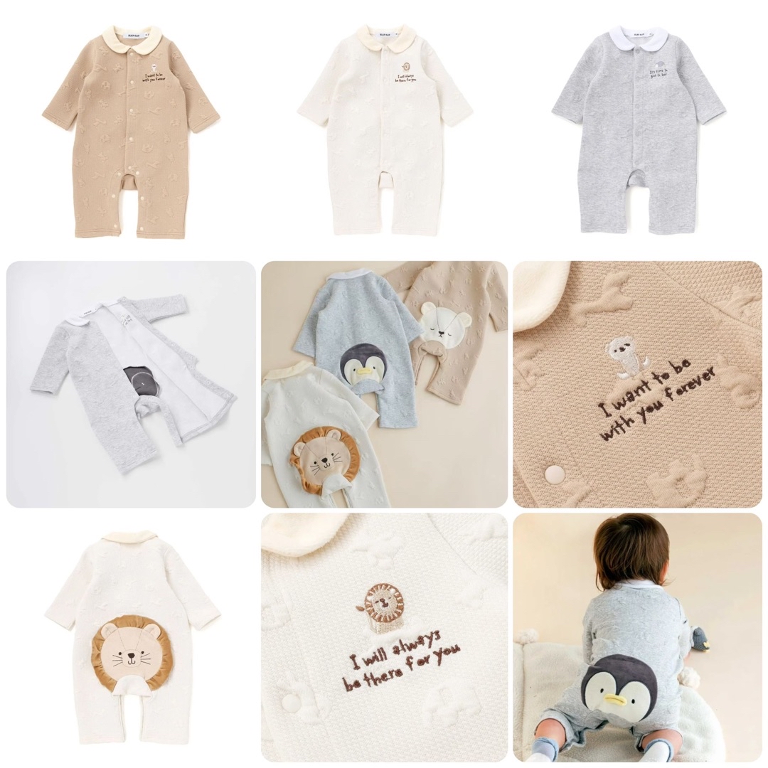 B0017 SP動物長爬