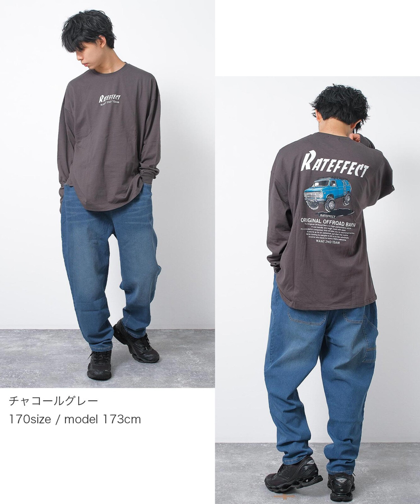 <🌟訂購🌟>RAT EFFECT薄長袖衫(RLT263450)