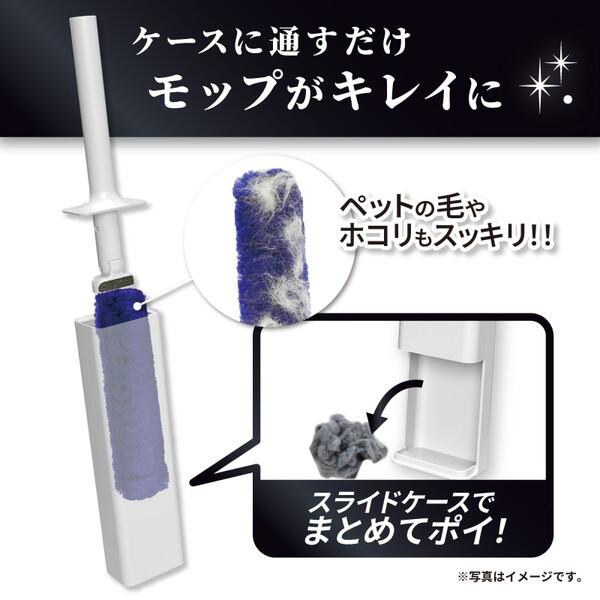 【現貨】🔥🔥【日本直送《LEC》激落君附收納盒伸縮除塵刷】黑色 | 不鏽鋼