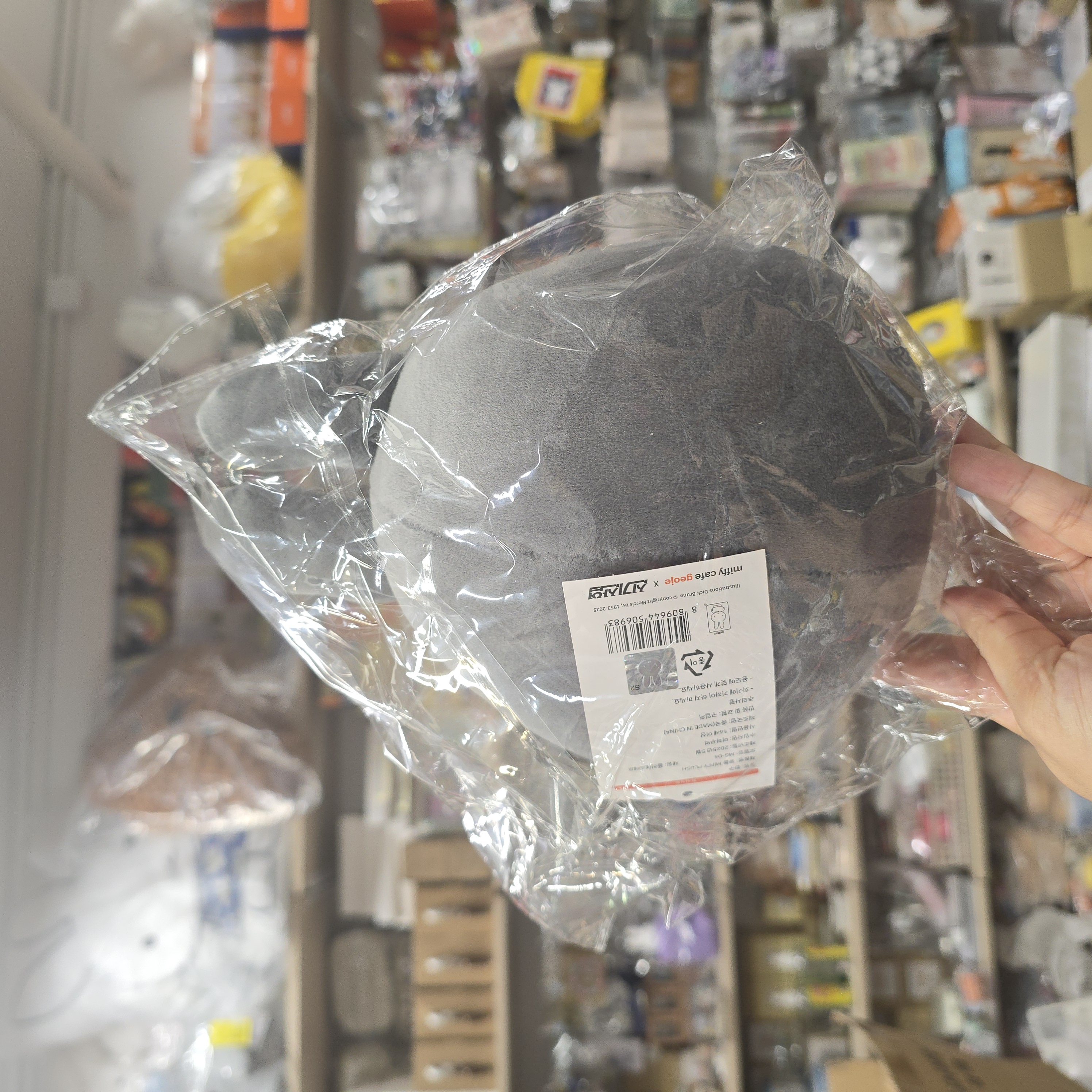 miffy 韓國限定 石頭公仔