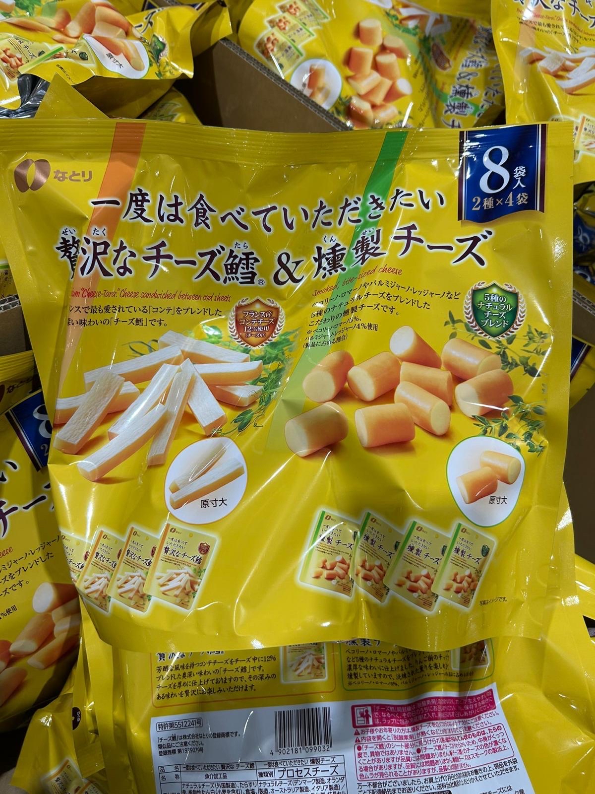 日本直送 Costco限時特價優惠中 日本製綜合芝士下酒零食 (1包8袋)